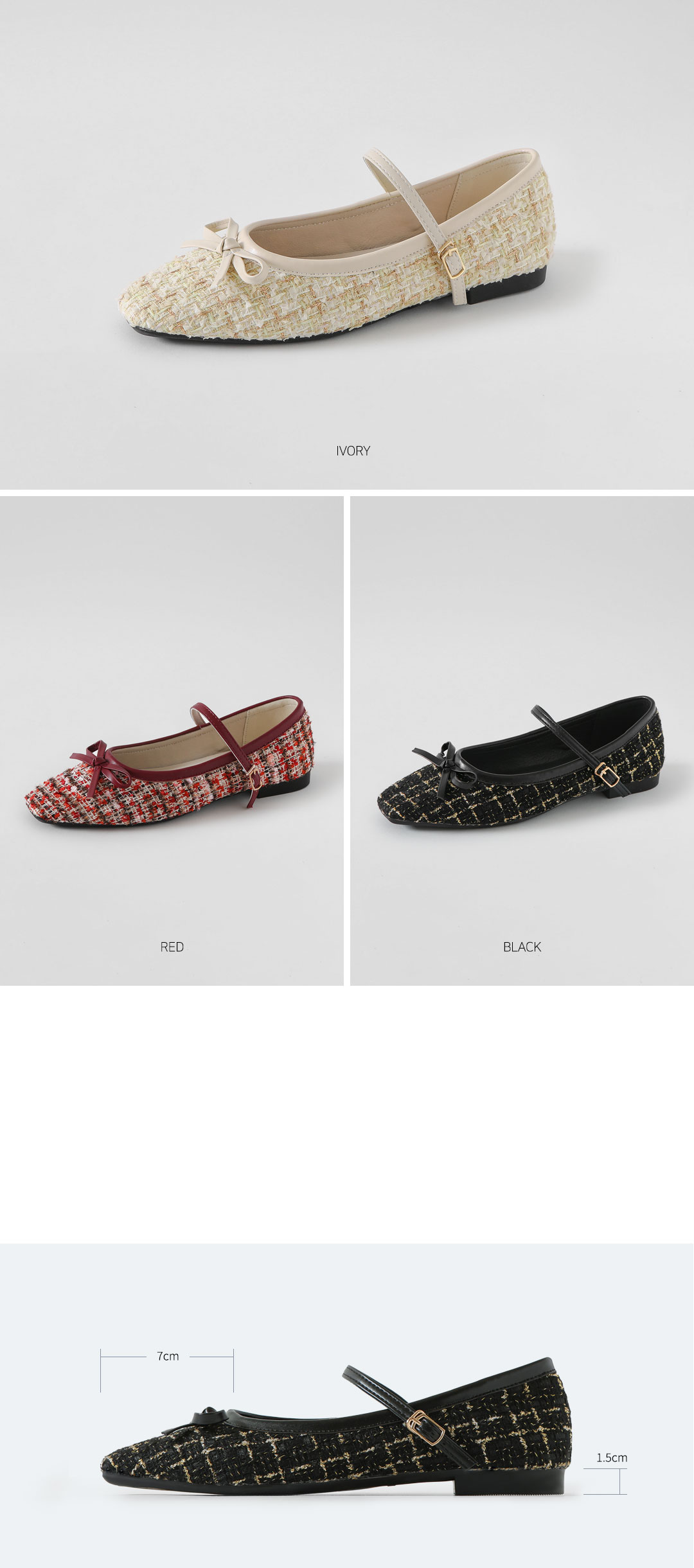 リボンツイードメリージェーンフラットシューズ | レディース