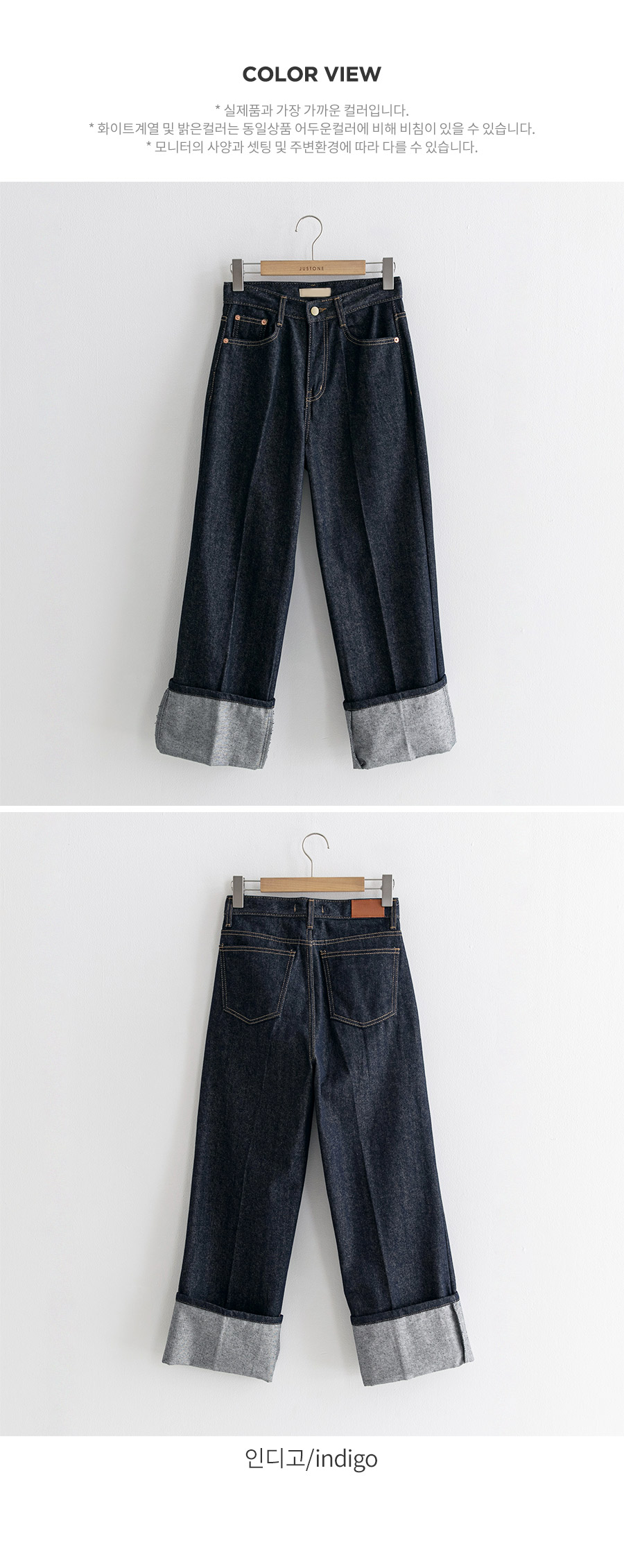 インディゴロールアップデニムパンツ | レディースファッション通販