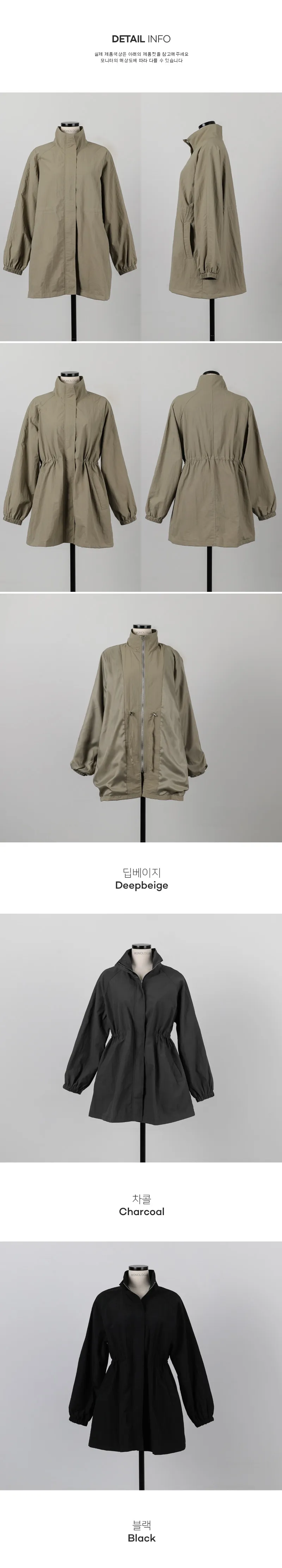 ストリングナイロンジャンパー | レディースファッション通販 - DHOLIC