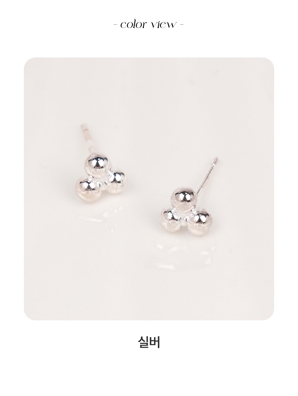 a171 ピアス イヤリング a171 ピアス イヤリング