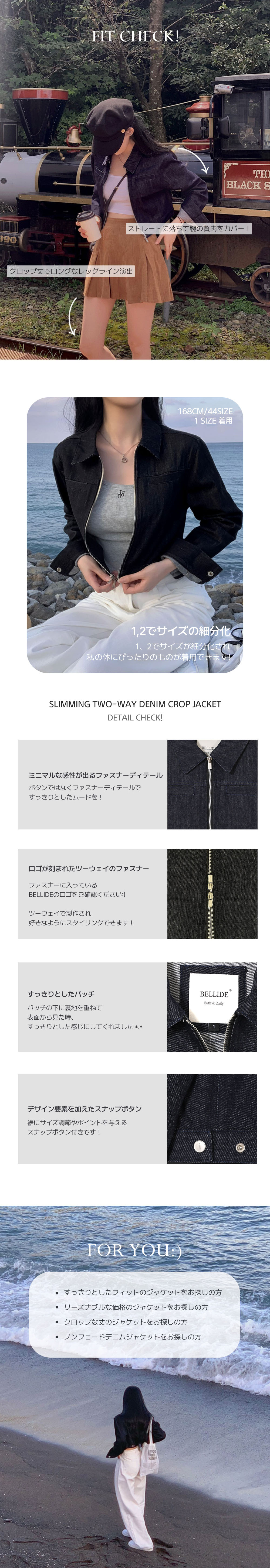関税送料無料 バックルディテール クロップドジャケット ZUCCa / S ストレッチドライツイル / ジャケット(M black(26