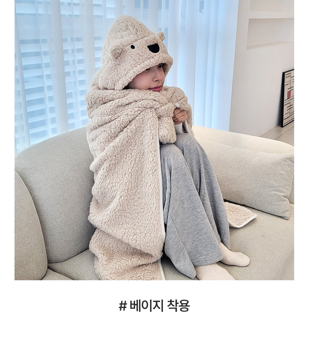 フード付ベアブランケット | レディースファッション通販 - DHOLIC