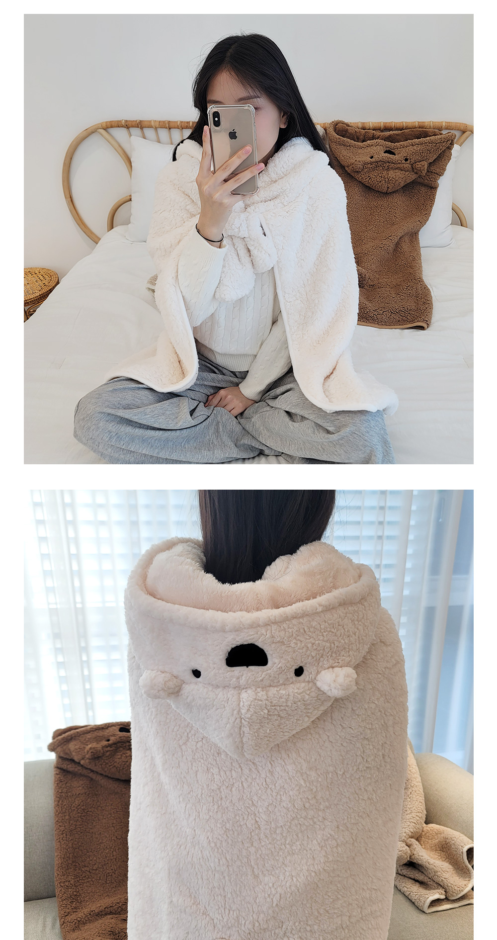 フード付ベアブランケット | レディースファッション通販 - DHOLIC