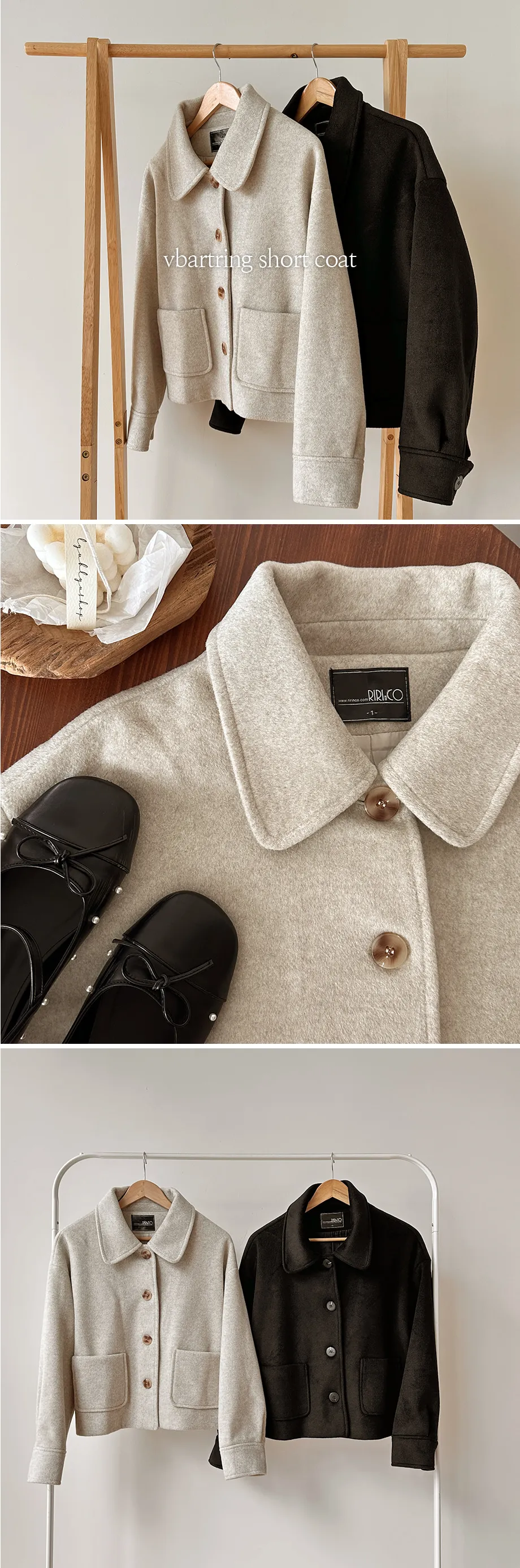 RIRINCO シングルボタンショート丈コート