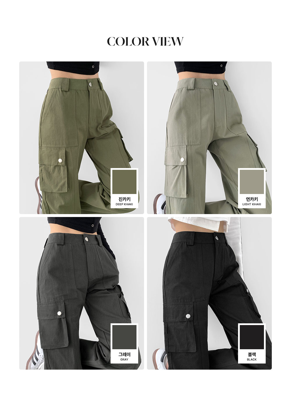 ❶DOUBLE STANDARD CLOTHING カーゴパンツ　レディース 楽天市場】カーゴパンツ レディース ジョガーパンツ ミリタリー