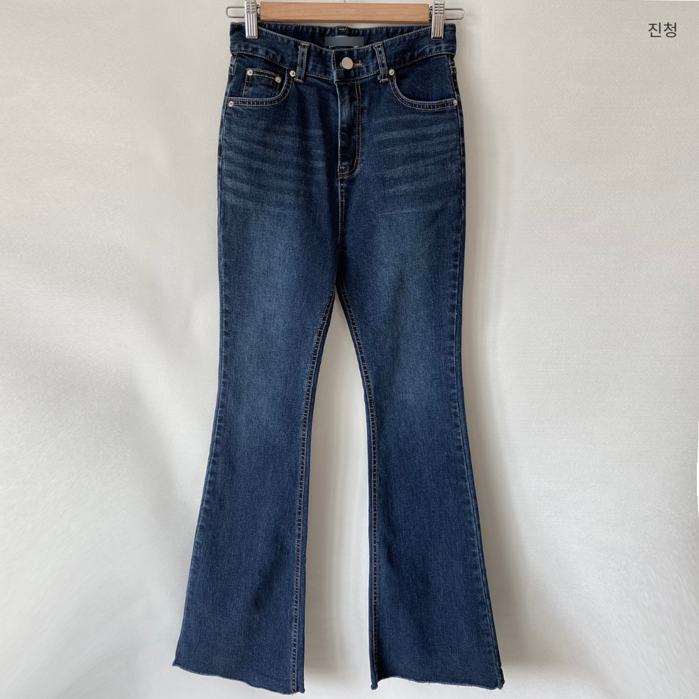 骨盤パッド付カットオフフレアデニムパンツ・p594450 ブーツカット 骨盤パッド付カットオフフレアデニムパンツ | レディース