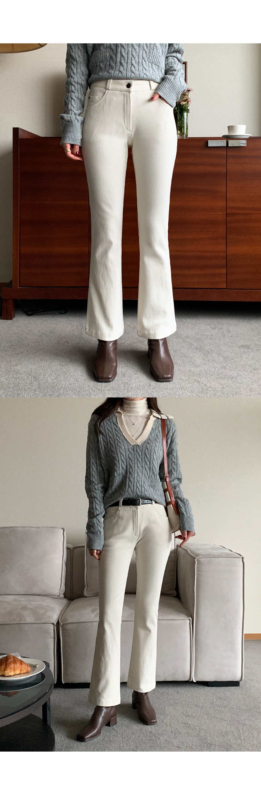 裏起毛コーデュロイフレアパンツ | レディースファッション通販