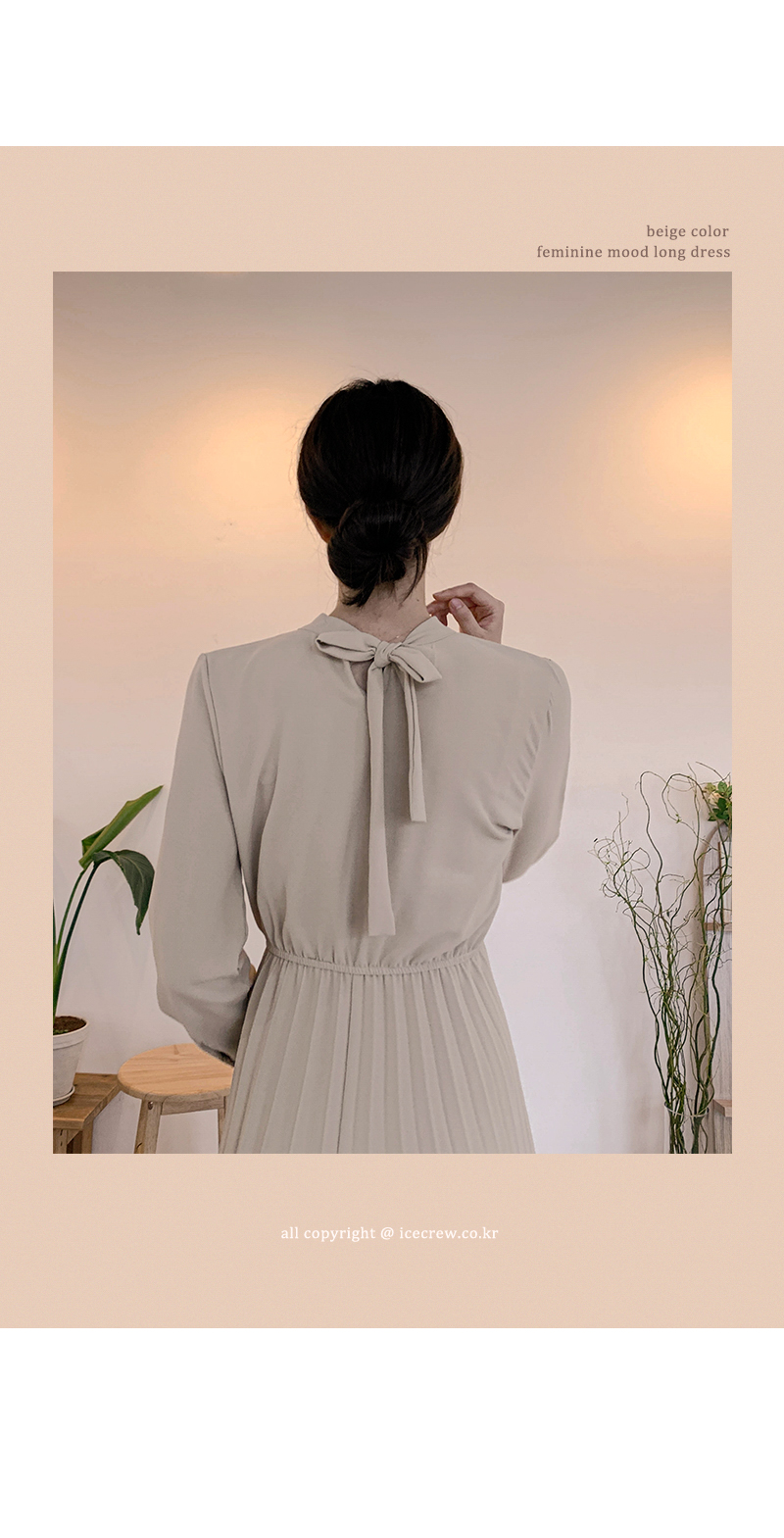 シフォンプリーツワンピース | レディースファッション通販 - DHOLIC