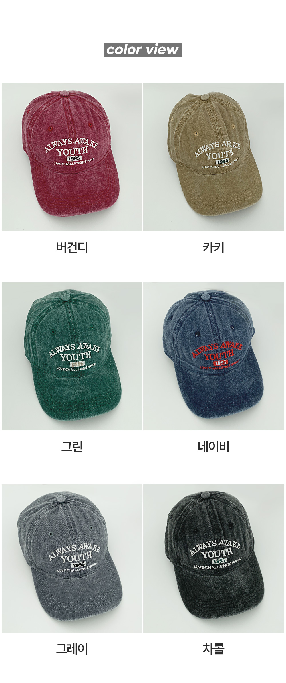 【always】キャップ　ステッカー付き ALWAYSキャップ | レディースファッション通販 - DHOLIC