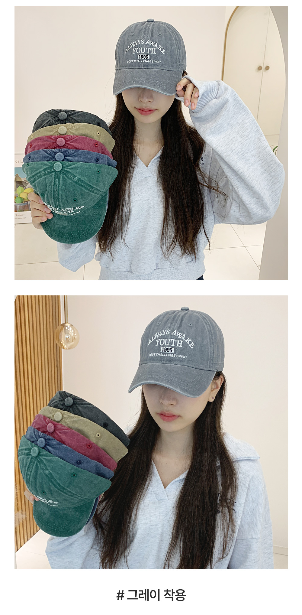 ALWAYSキャップ | レディースファッション通販 - DHOLIC