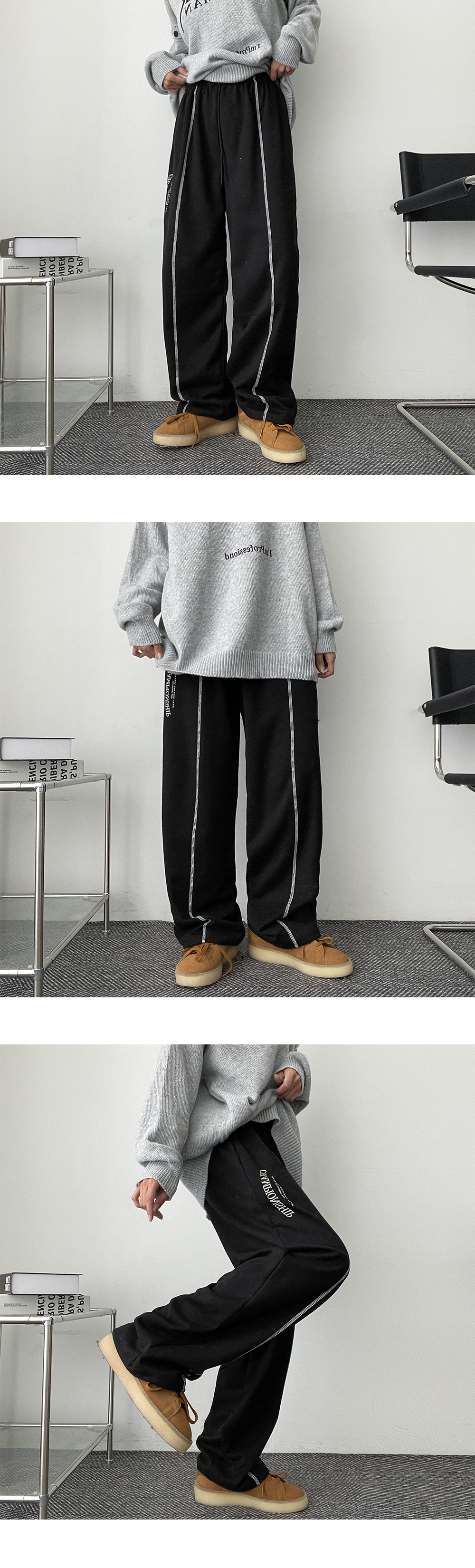 RIIIZE スウェットパンツ FREEサイズ 1728555_23184919_k3.jpg