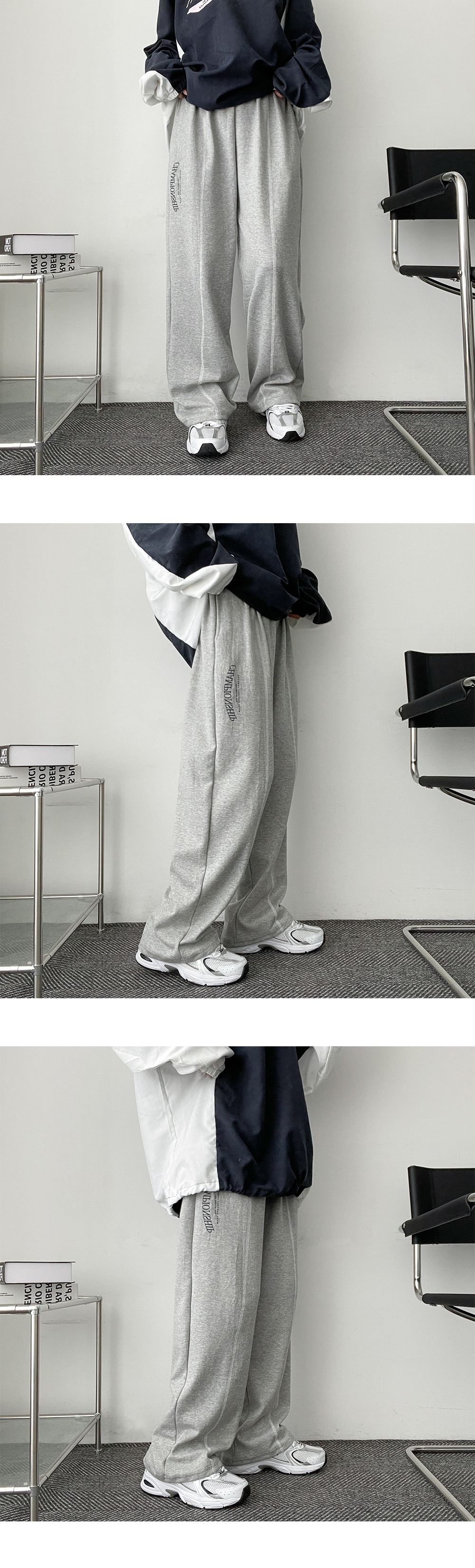 ステッチサイドレタリングスウェットパンツ | レディース