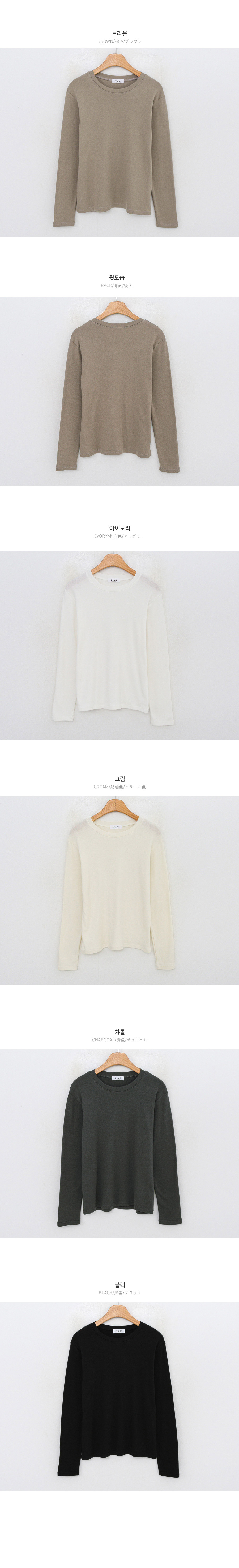 디테일이미지