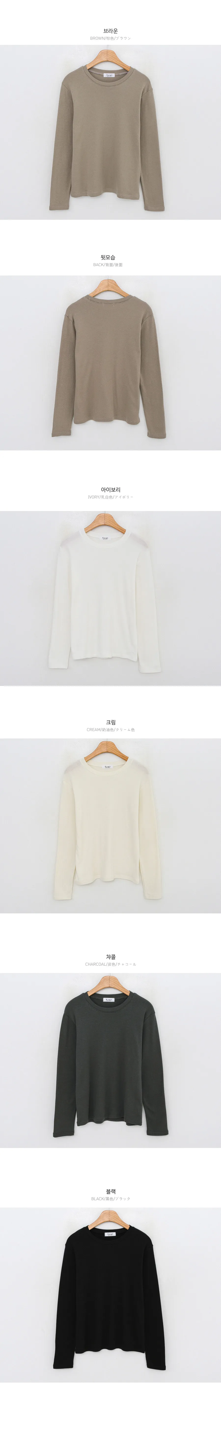 디테일이미지