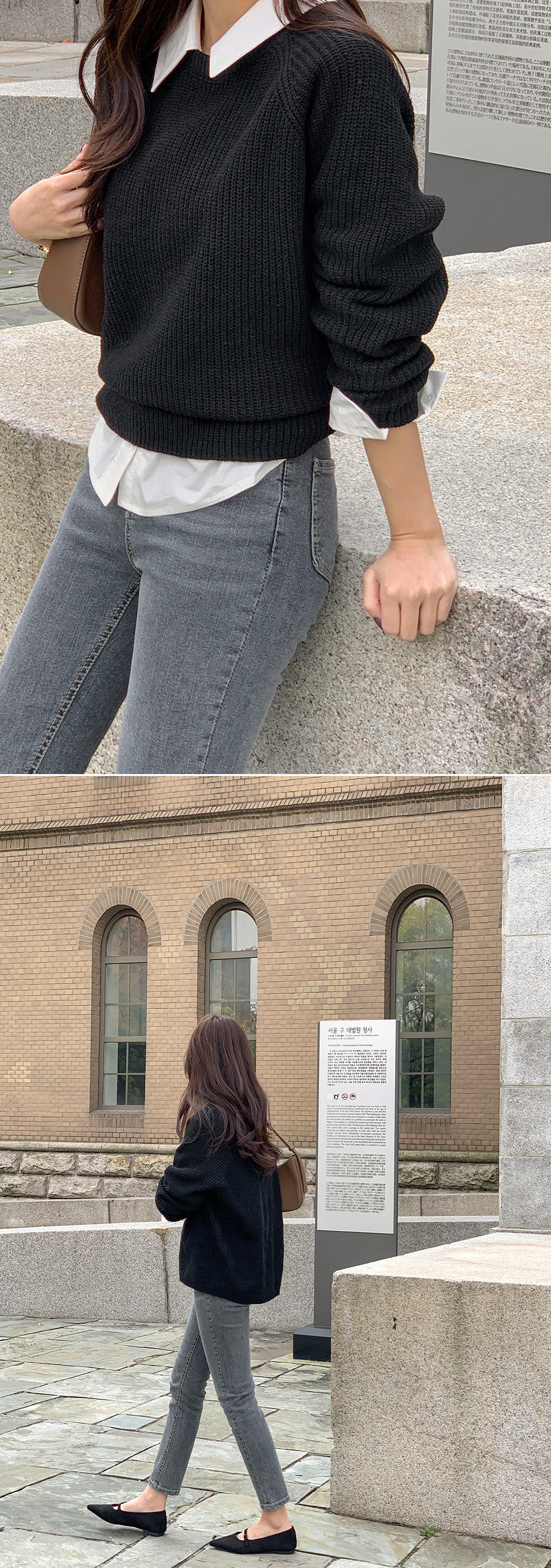 スキッパーサイドタックシャツ | レディースファッション通販 - DHOLIC