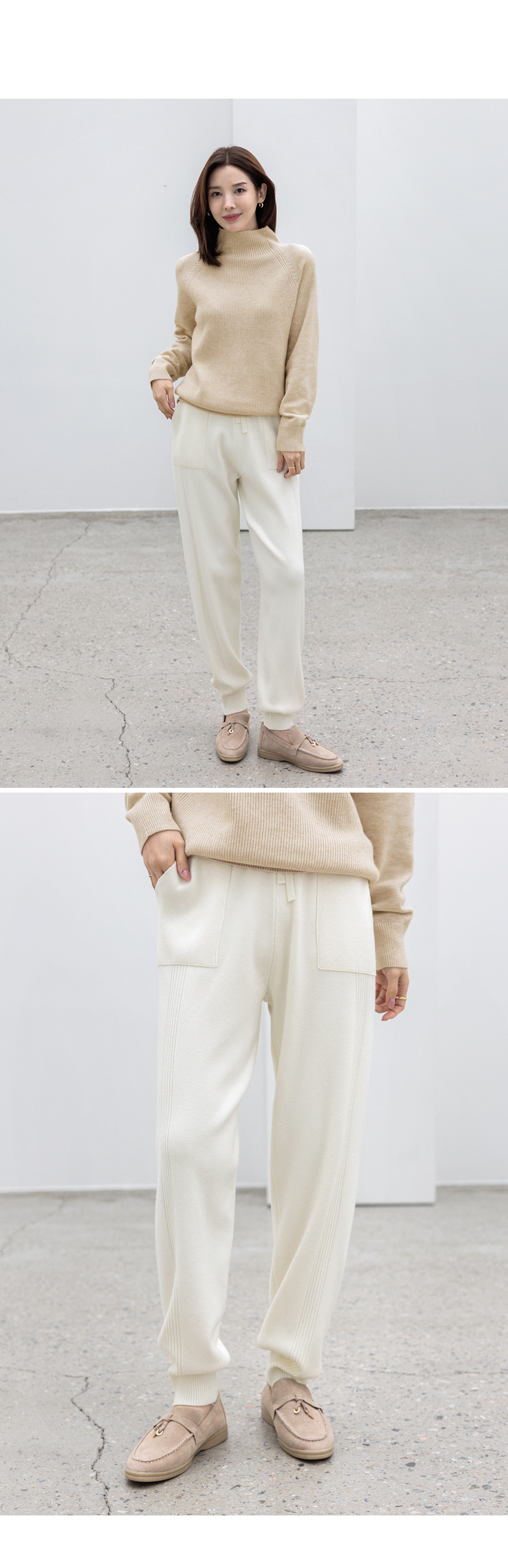 ドロストニットジョガーパンツ | レディースファッション通販 - DHOLIC