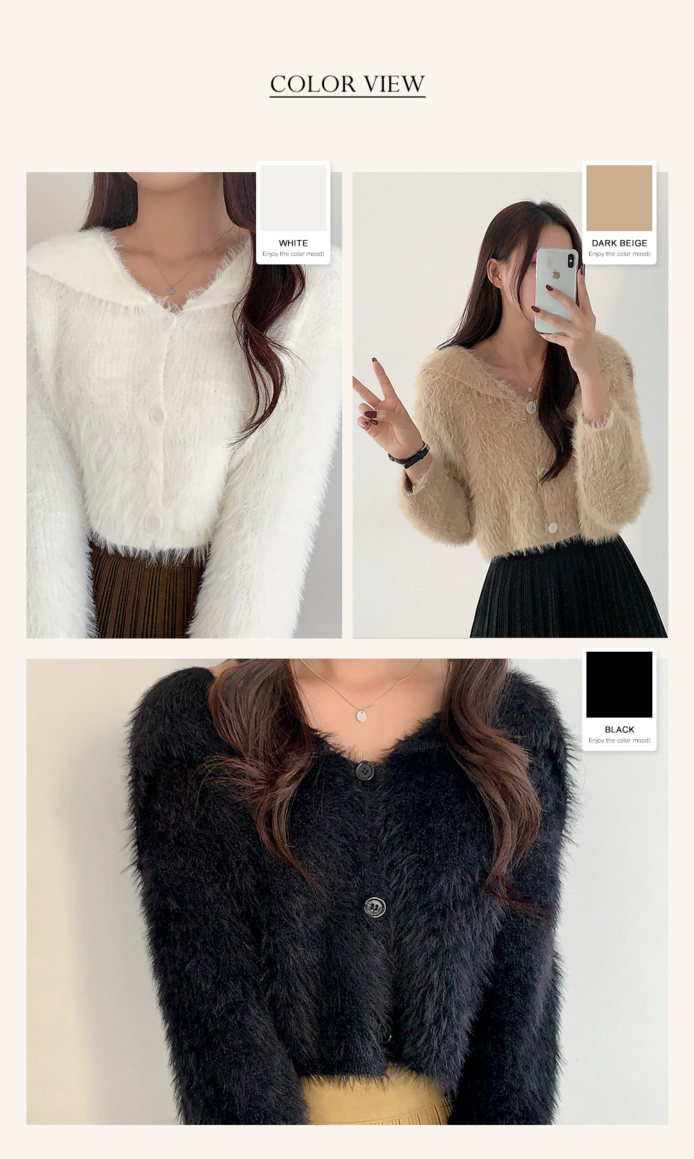 りのさん専用　ESTNATION❤︎アンゴラニット&IENA❤︎カーディガン ESTNATION / ツィーディーバイカラーニットカーディガン《ONLINE