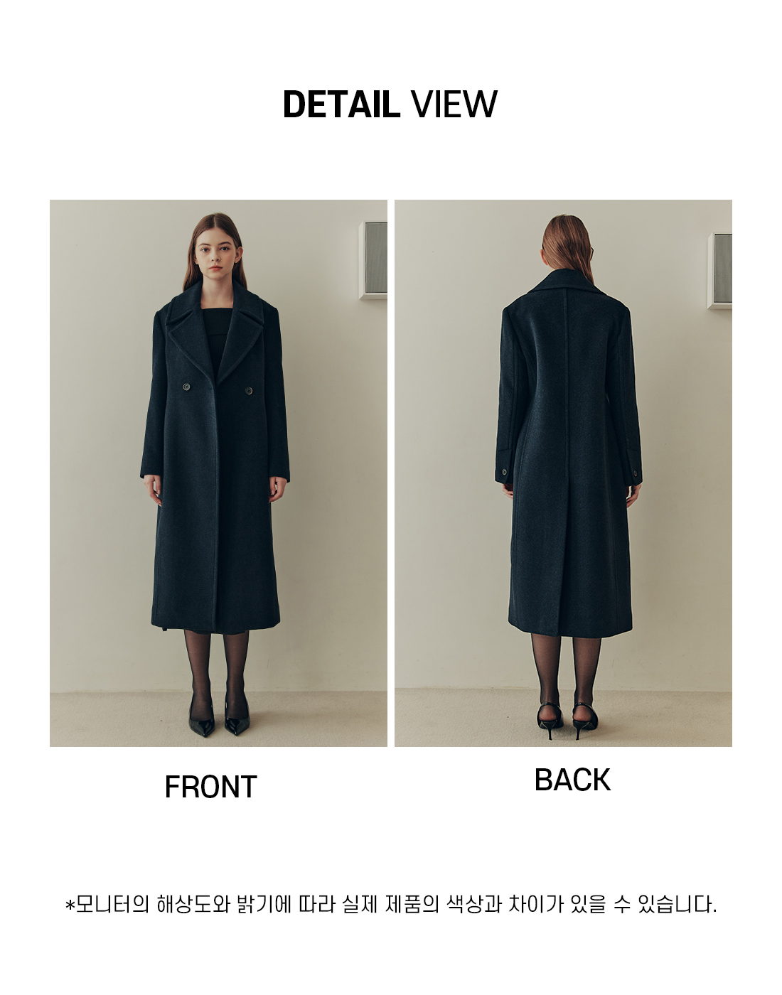 ビッグカラーウール混ロングコート(NAVY) | レディースファッション