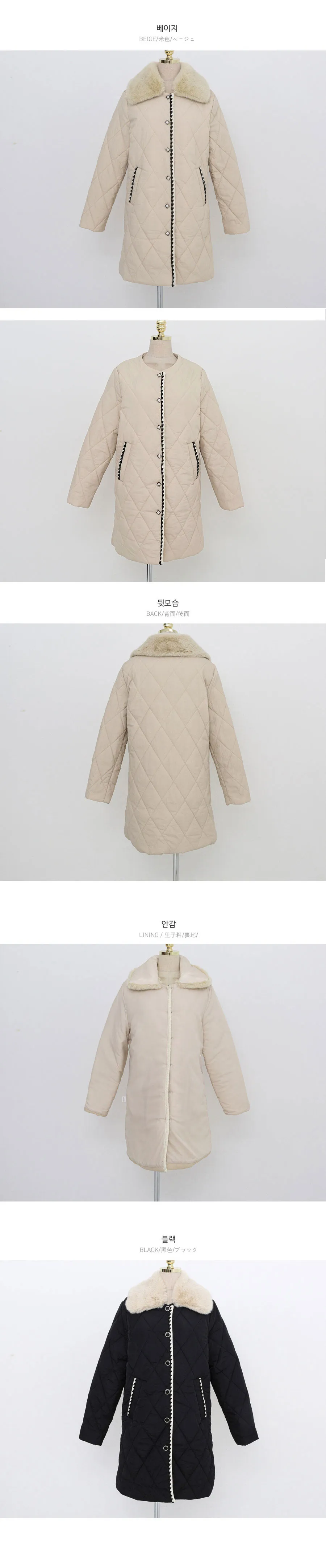 디테일이미지