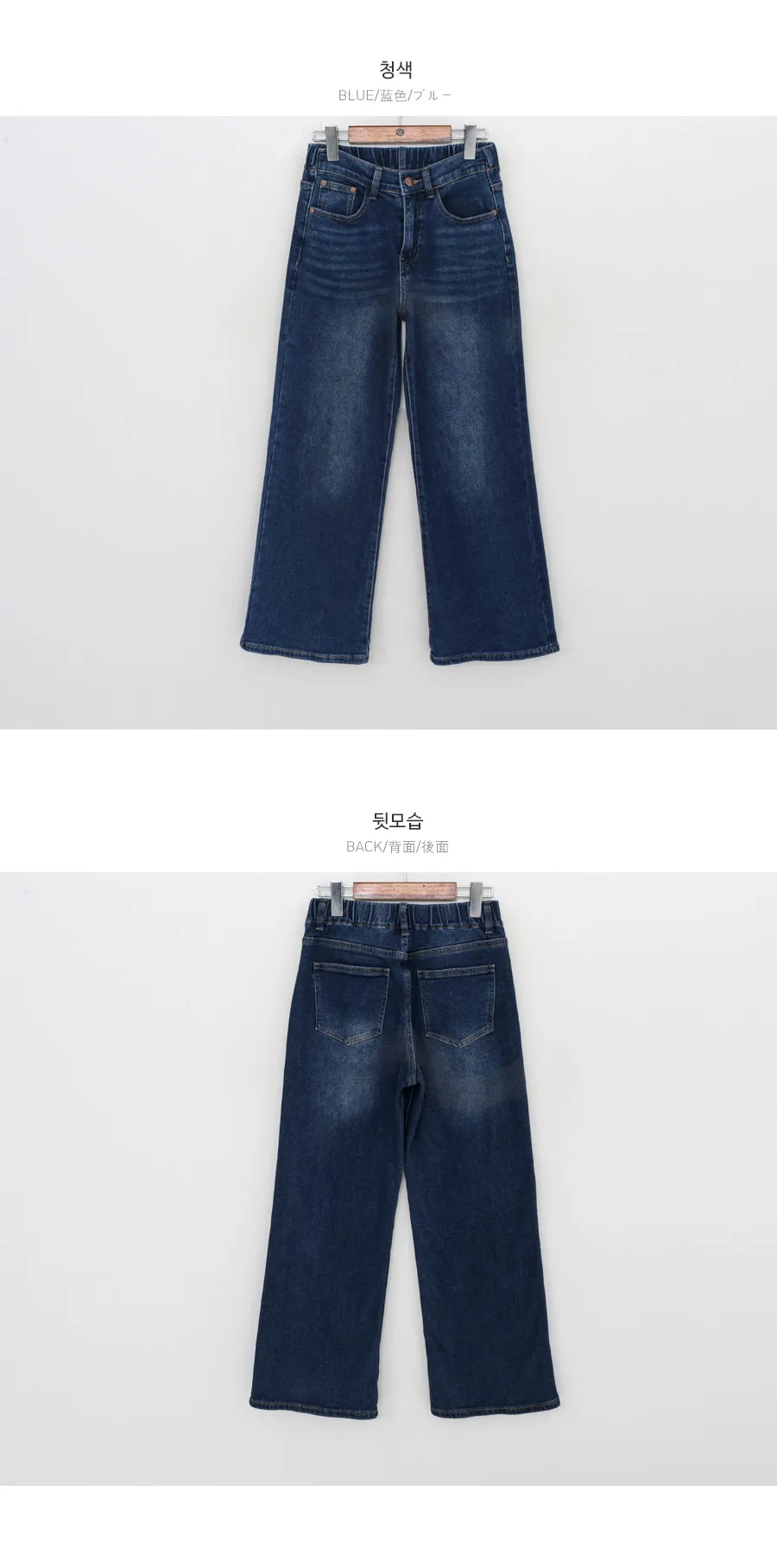 디테일이미지