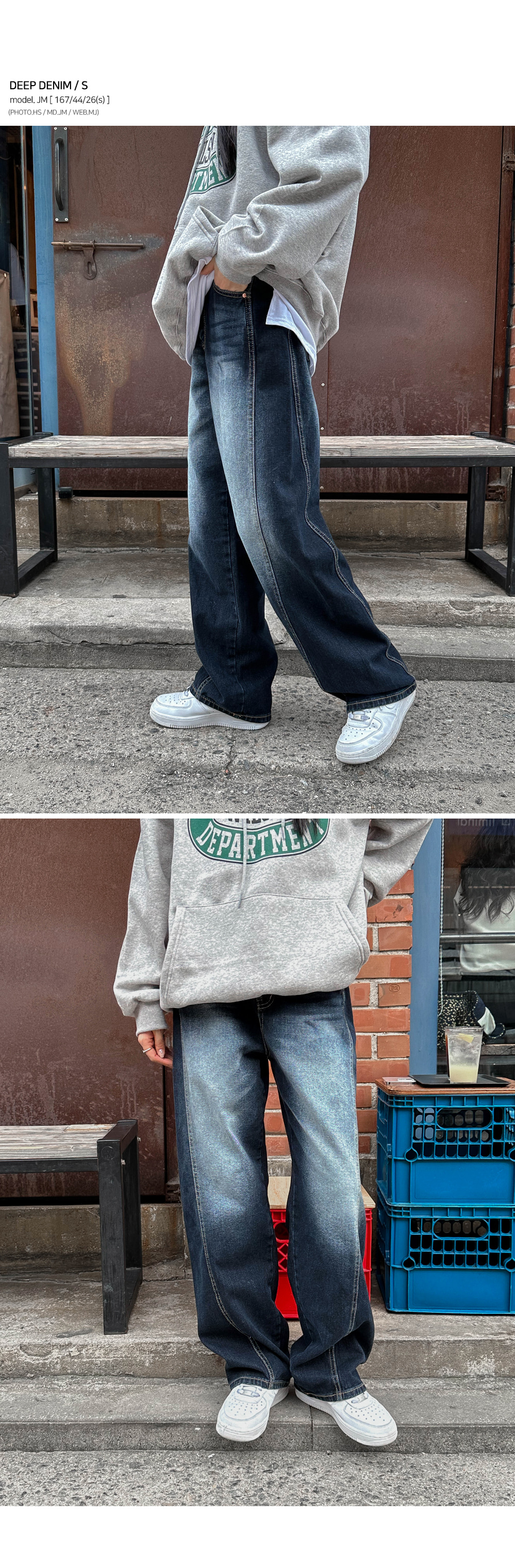 【新品】藍染　ストーンウォッシュ　タイパンツ　バルーン　男女兼用　F455 バルーンパンツ（男女兼用） – 你好我好 Online Store