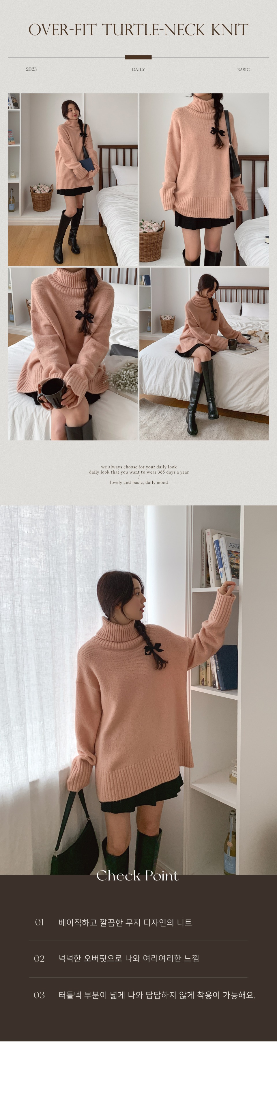 未使用品 ベルパー BELPER 22AW WOOL KNIT TOP タートルニット セーター 長袖 F ブラウン/イエロー 茶 黄 1721-1422 レディース other - ベルパー BELPER 22AW WOOL KNIT TOP ニット セーターの