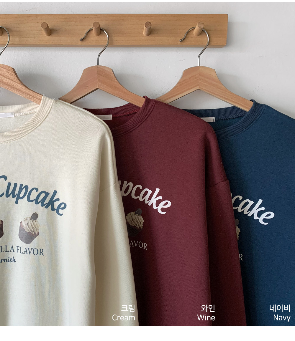 PECOCLUB カップケーキスウェット PECO CLUB - ☆カップケーキ様専用☆ペコクラブ スウェットの通販 by