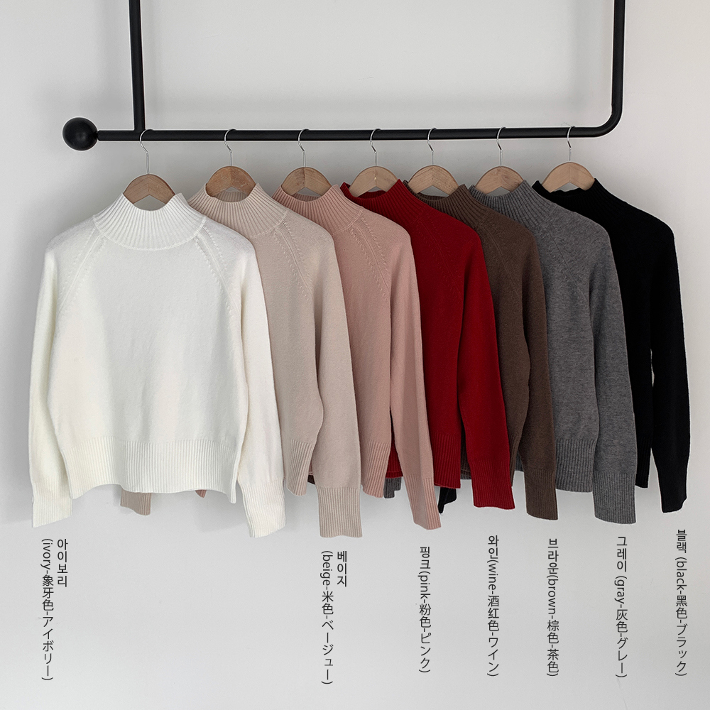 カシミヤ混ハイネックニット | レディースファッション通販 - DHOLIC