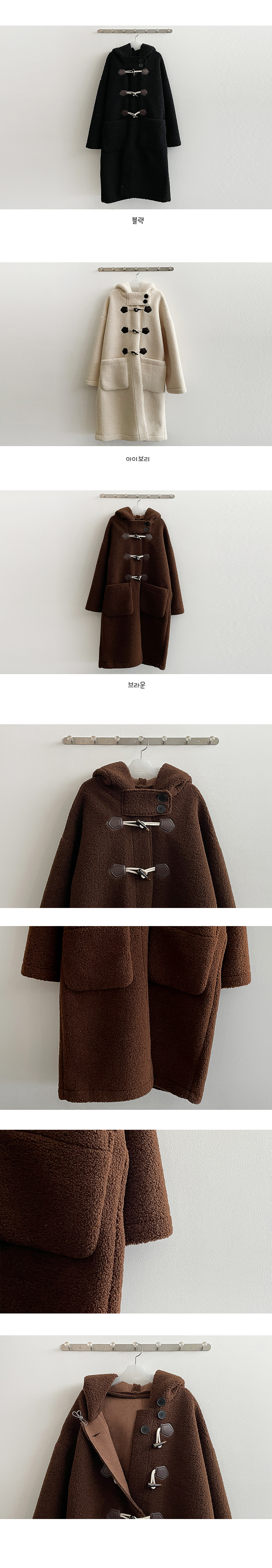 2ボタンネックボアダッフルコート | レディースファッション通販