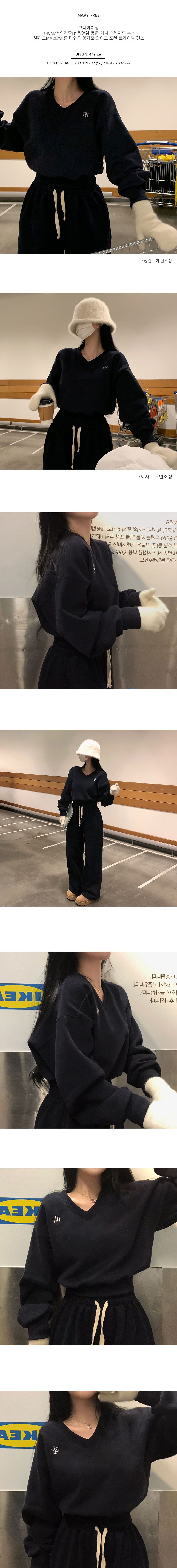 beidelli made]裏起毛Vネック刺繍クロップドスウェット | レディース