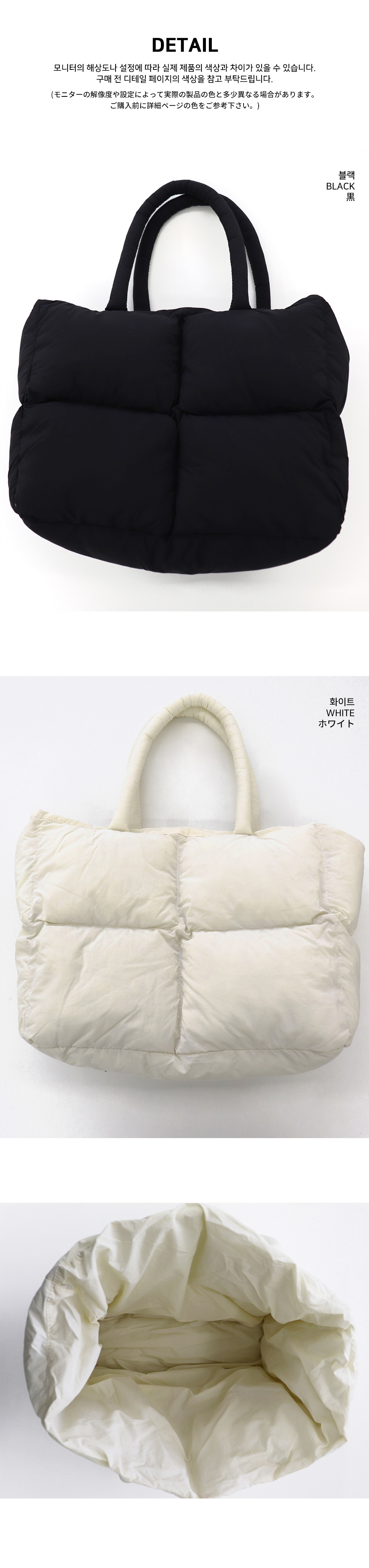 スクエアキルティングトートバッグ | レディースファッション通販 - DHOLIC