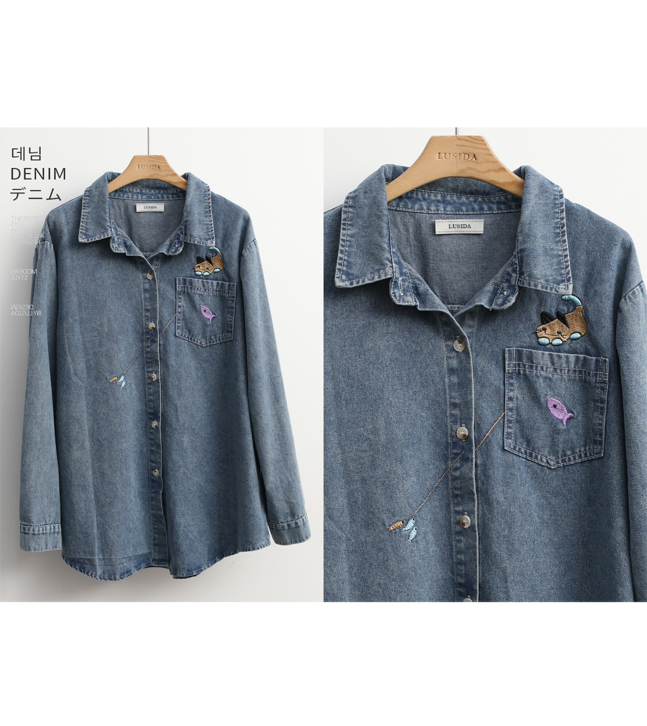 アニマル刺繍デニムシャツ | レディースファッション通販 - DHOLIC