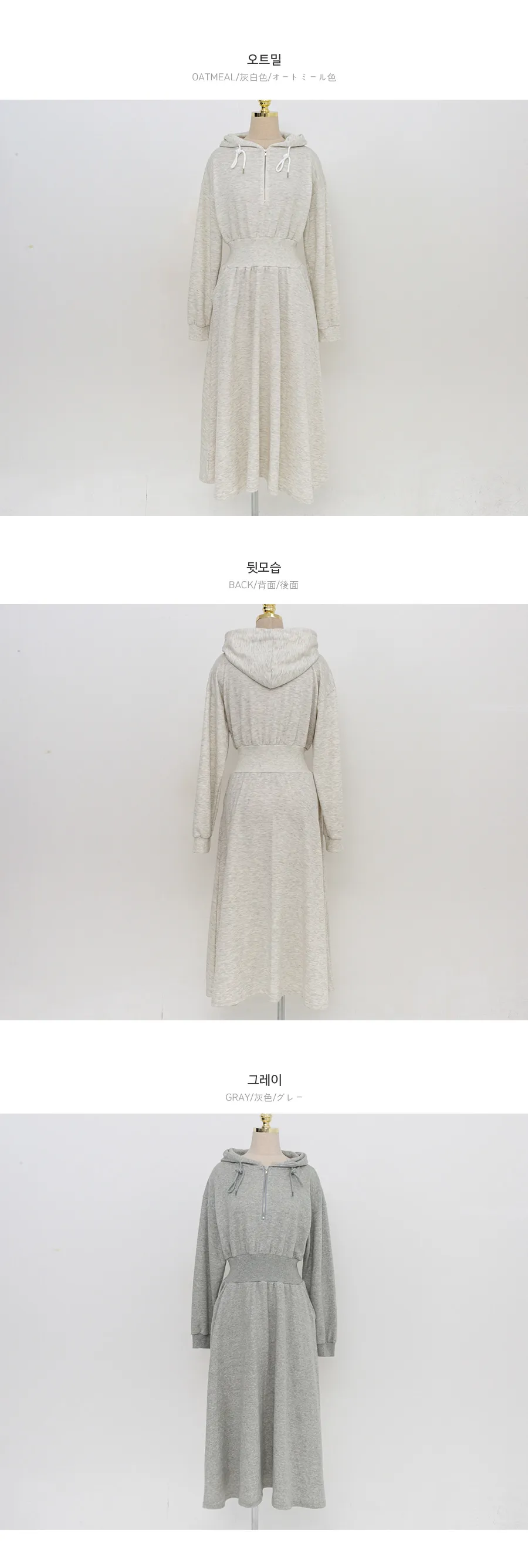 디테일이미지