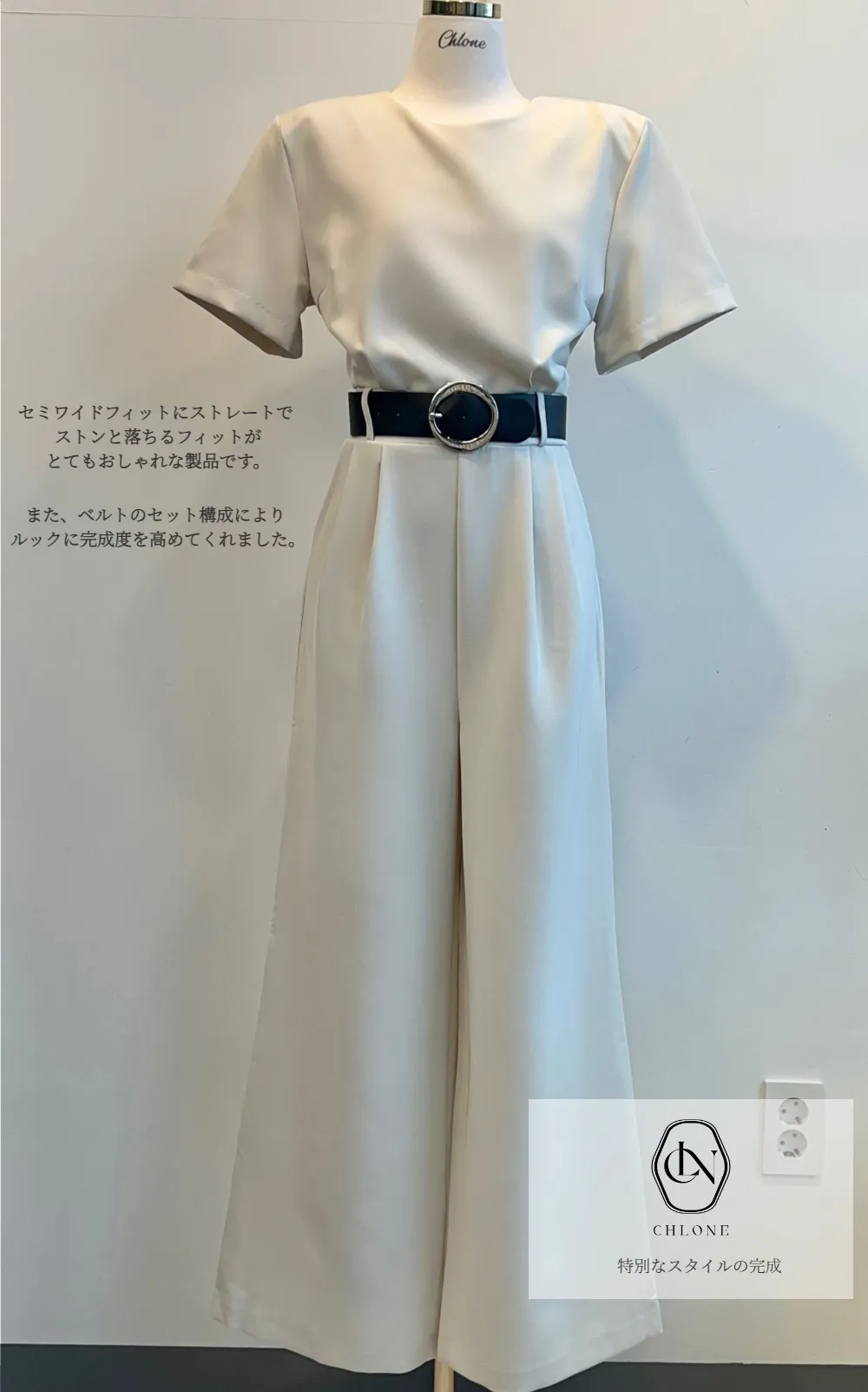 ロングドレス オートミール 商品カラー画像-S9L8