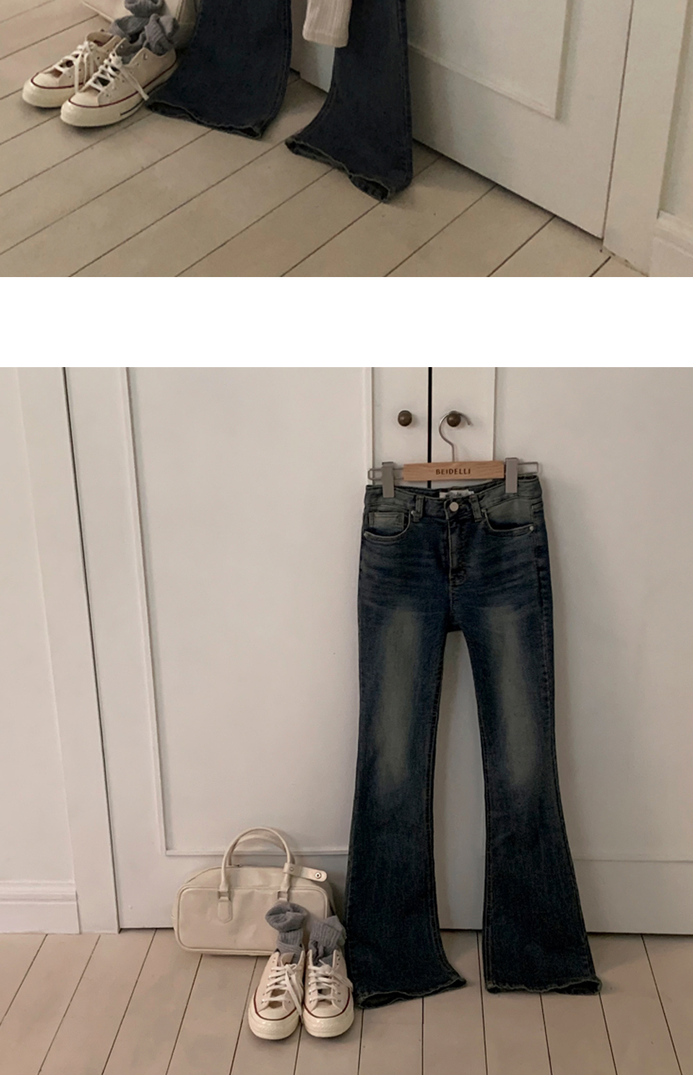 2TYPEビンテージ風ウォッシュフレアデニムパンツ | レディース