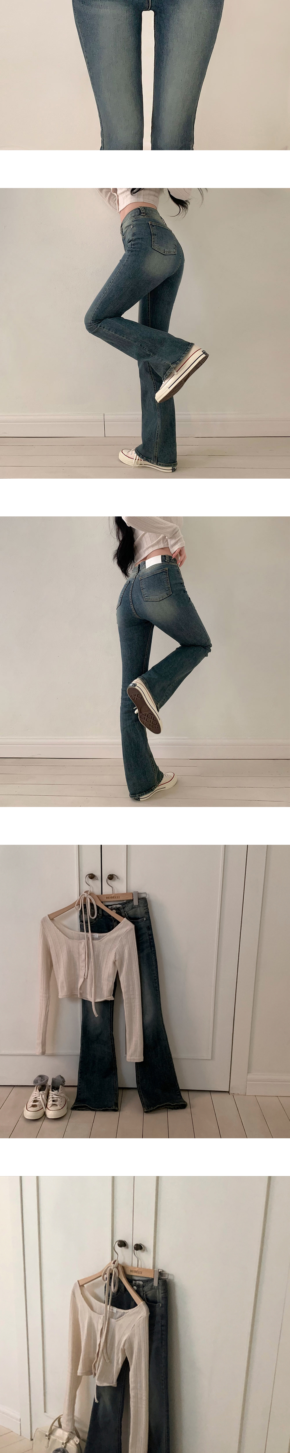 2TYPEビンテージ風ウォッシュフレアデニムパンツ | レディース