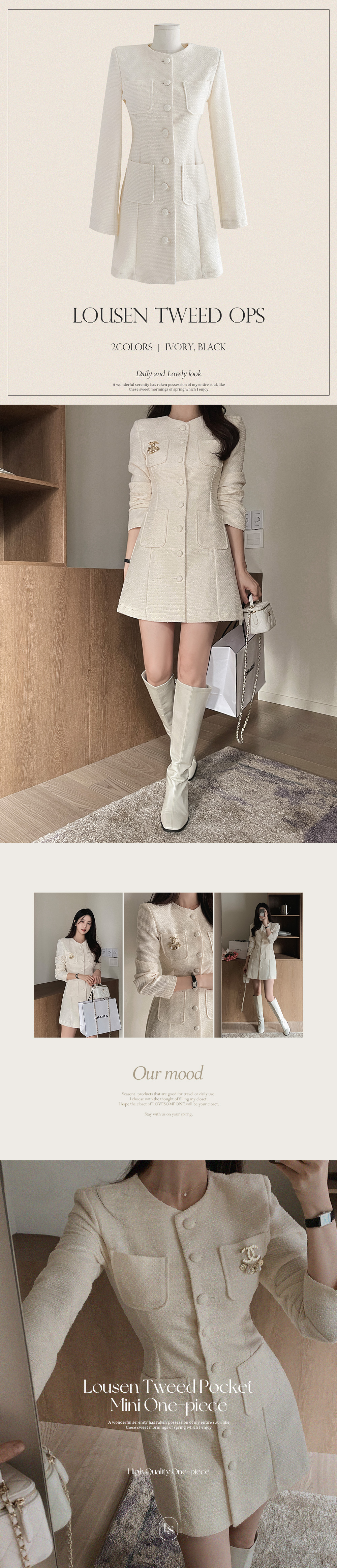 BELEAR MIMI アメスリツイードミニワンピース エイミーイストワール EIMY ISTOIRE eimy ribbon ツイードベア