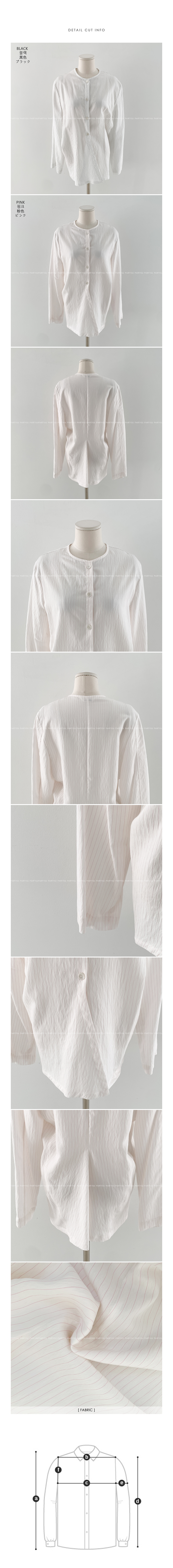 ⚪︎  ノーカラーストライプシャツ NEWYORKER ブラウス シャツ カラードストライプ スタンドカラー7