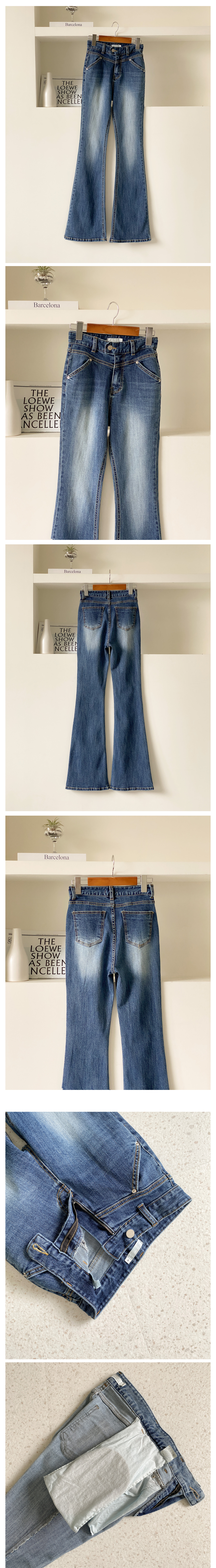 骨盤パッドステッチラインフレアデニムパンツ | レディース 骨盤パッドステッチラインフレアデニムパンツ | レディース