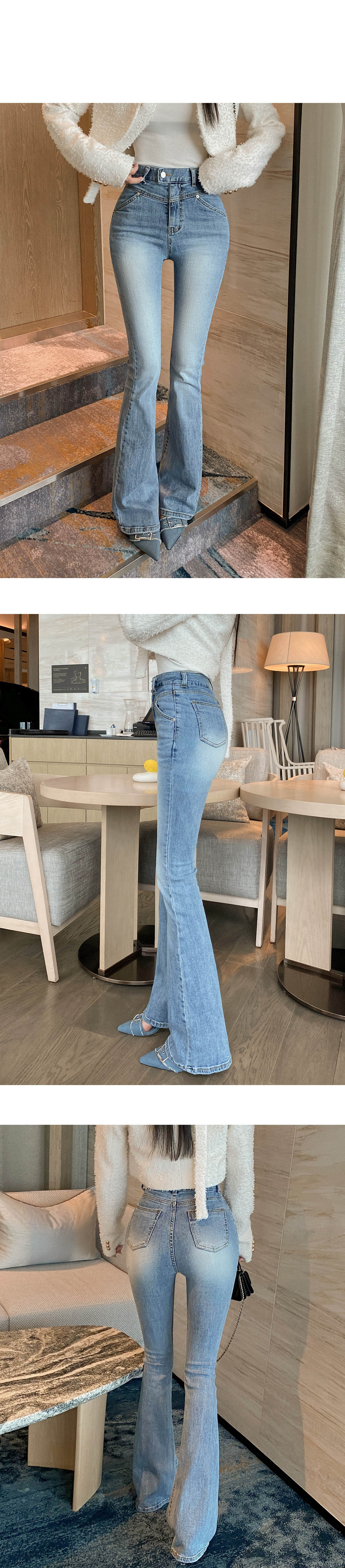 骨盤パッドステッチラインフレアデニムパンツ | レディース