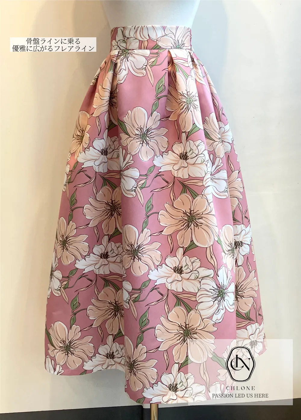 ドレス ピンク 商品カラー画像-S4L1