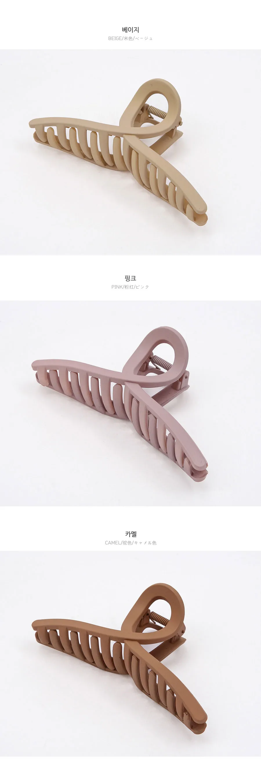 디테일이미지