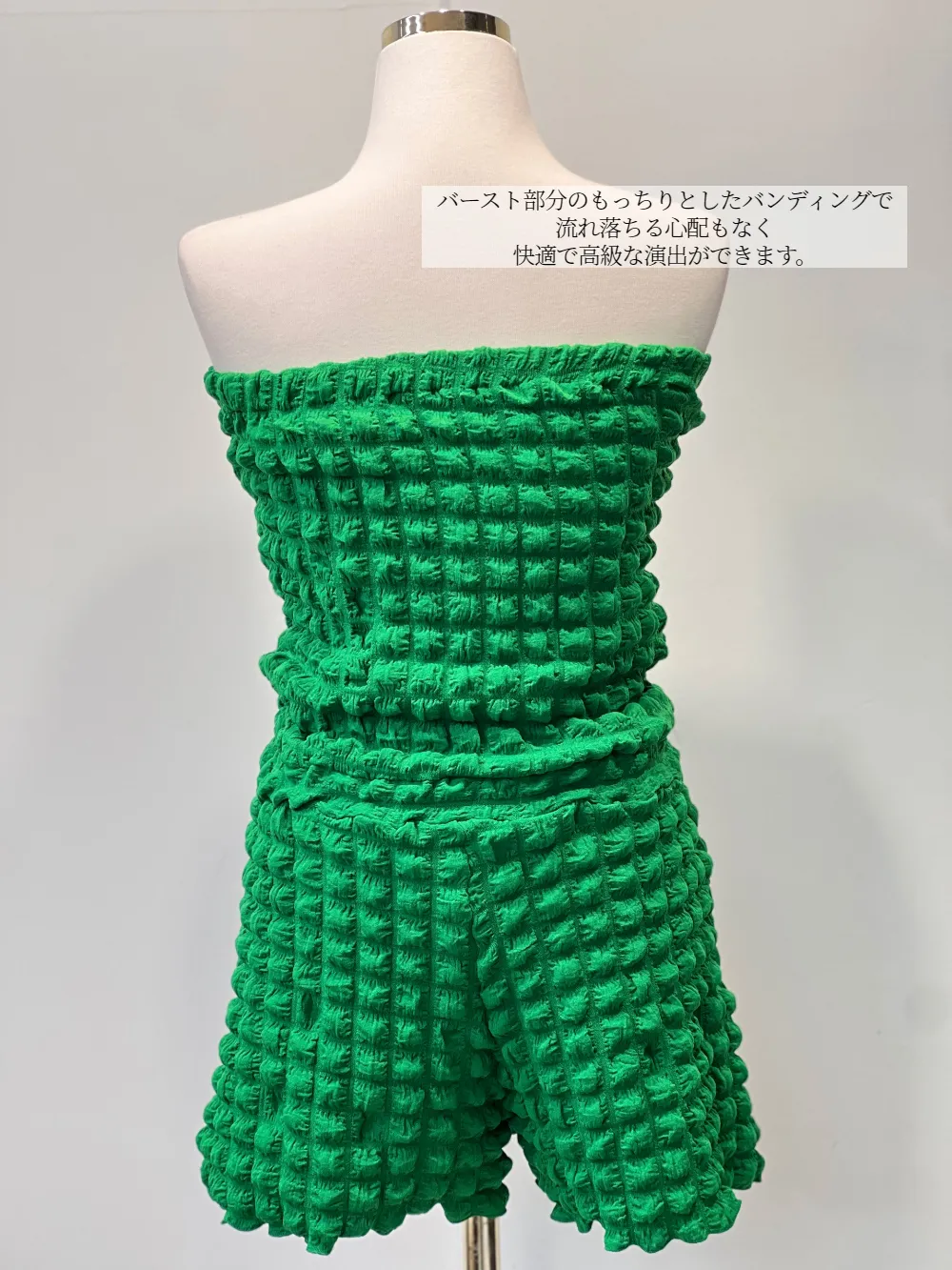 ドレス グリーン 商品カラー画像-S9L3