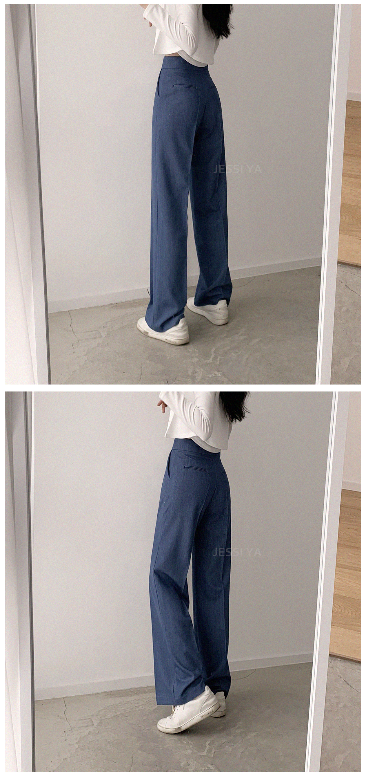 ハイウエストデニム風スラックスパンツ | レディース