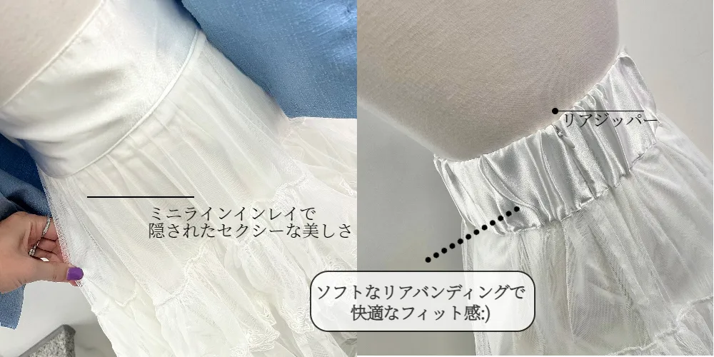 ロングスカート 詳細画像-S2L15