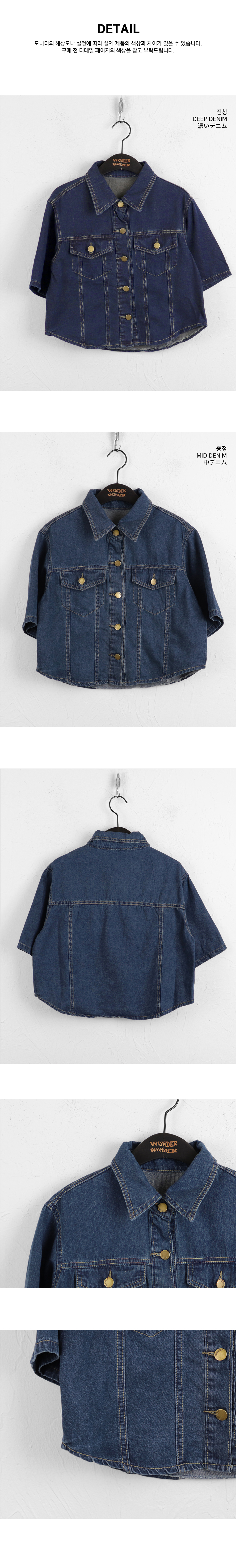   Jeans クロップドデニムジャケット original] クロップドローデニムジャケット | ファッション通販