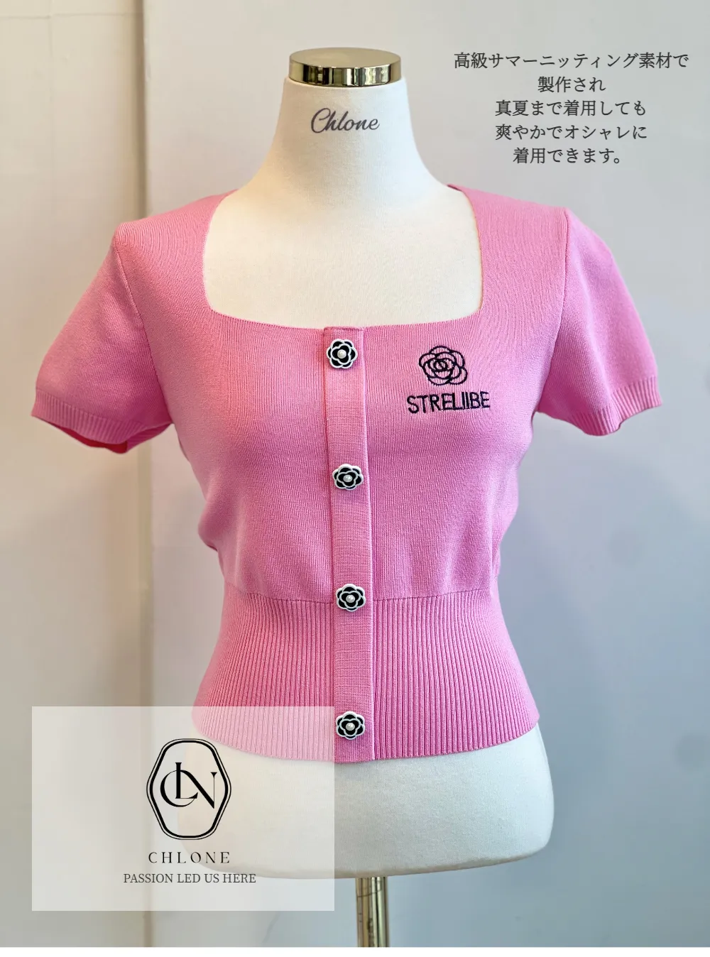ドレス ピンク 商品カラー画像-S7L1