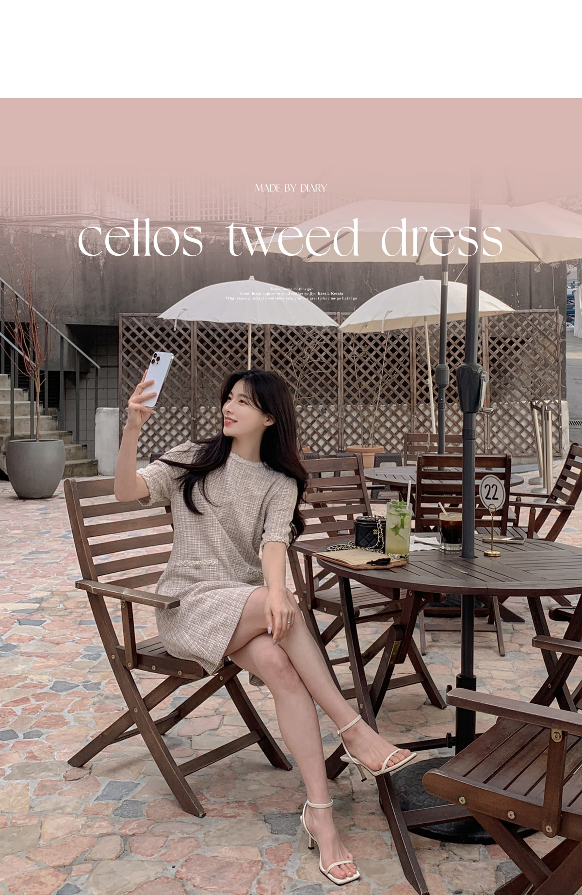 ラメツイード半袖ワンピース | レディースファッション通販 - DHOLIC