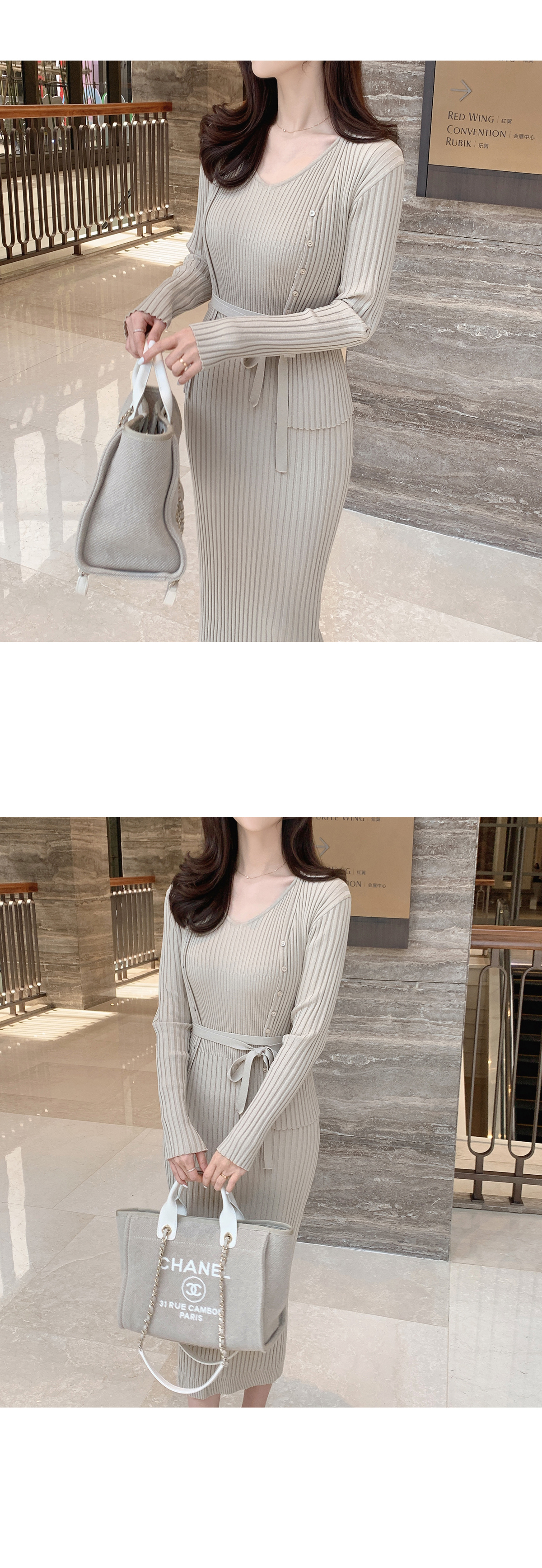 Vネックリブノースリニットワンピース(ベージュ) | レディース