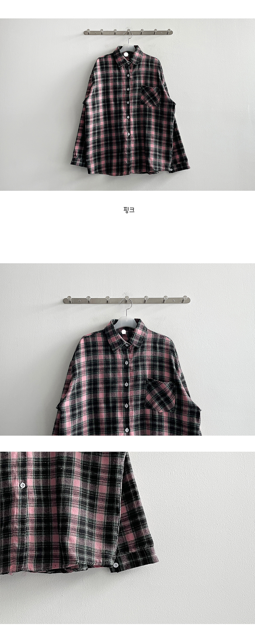 ピンクチェックシャツ | レディースファッション通販 - DHOLIC ピンクチェックシャツ | レディースファッション通販 - DHOLIC